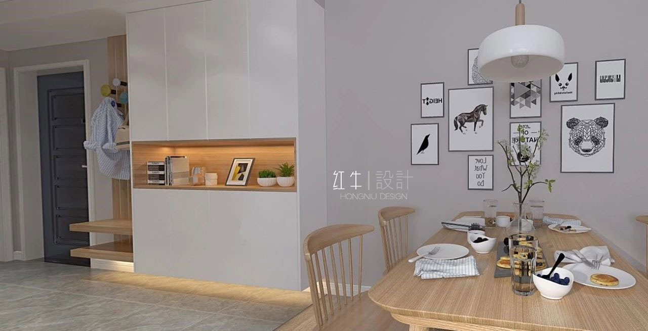 水印_红牛设计_南京平治南苑85平米北欧风格装修--三口之家的温馨居室04